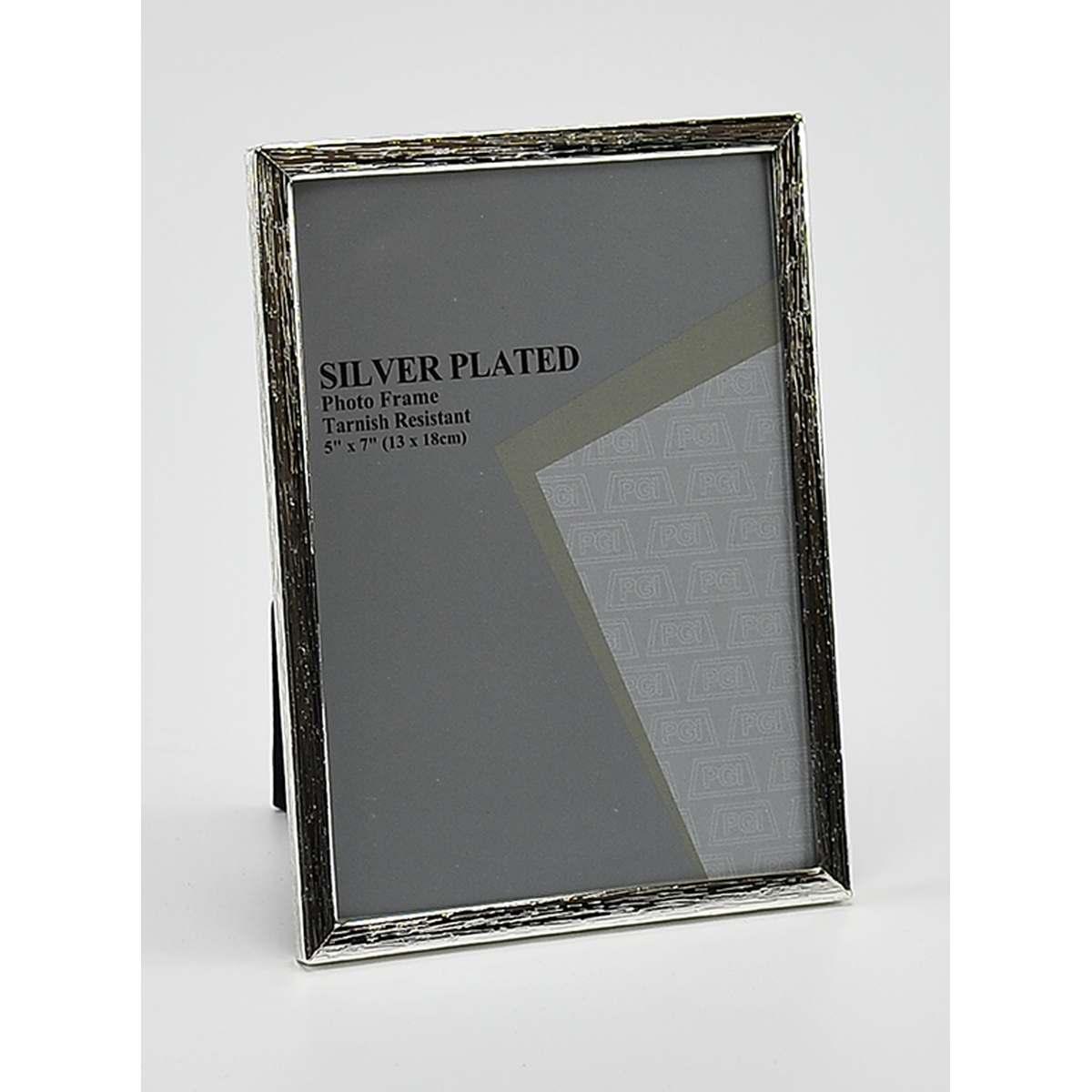 Cornice Silver cm.13x18 | Gicos