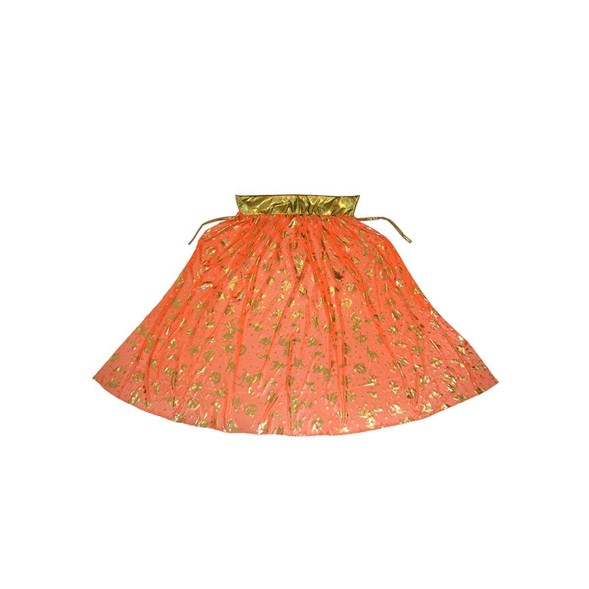 Mantello cm.95 2 Modelli |2S