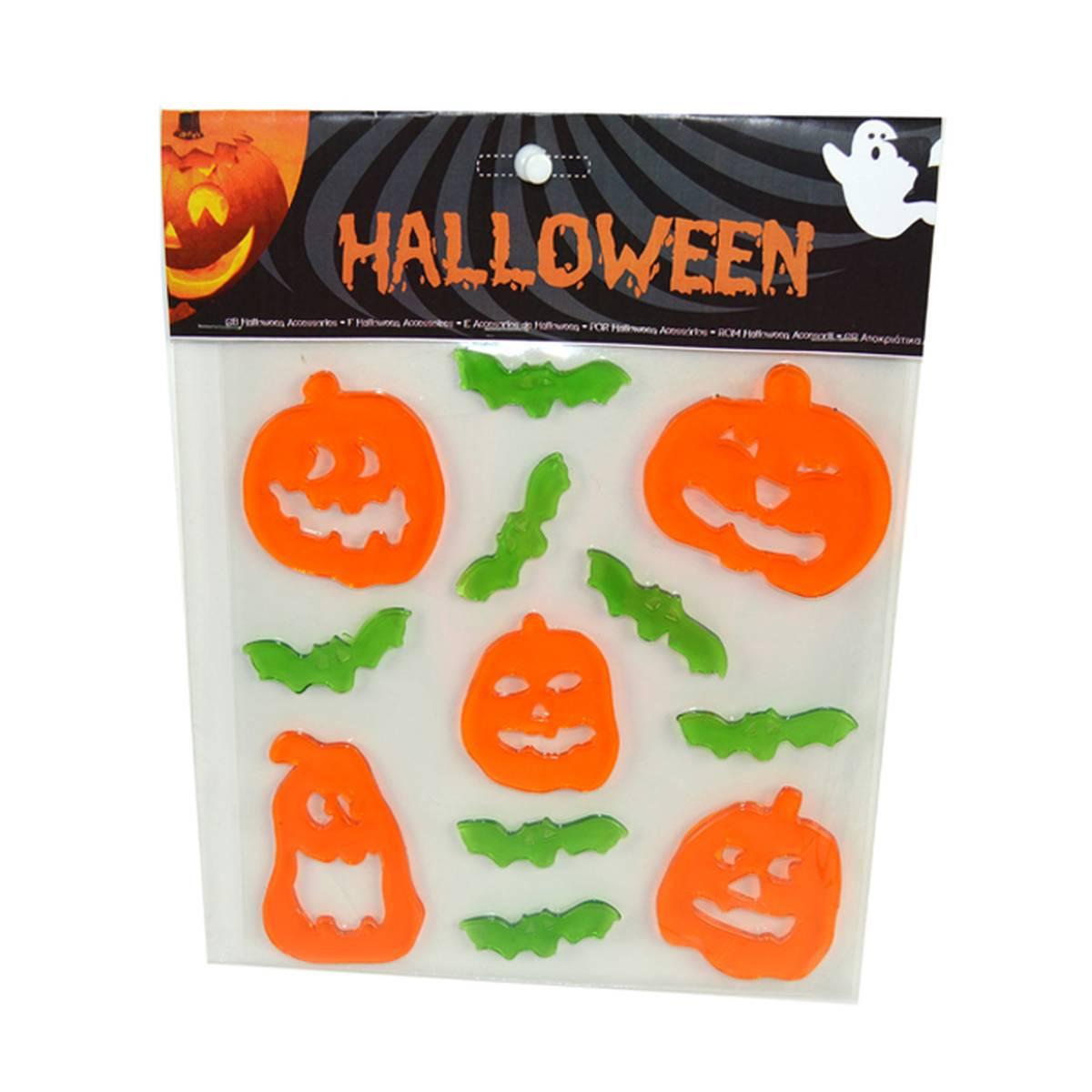 Vetrofania con Zucche Set pz.6 4 Modelli |M2 Store