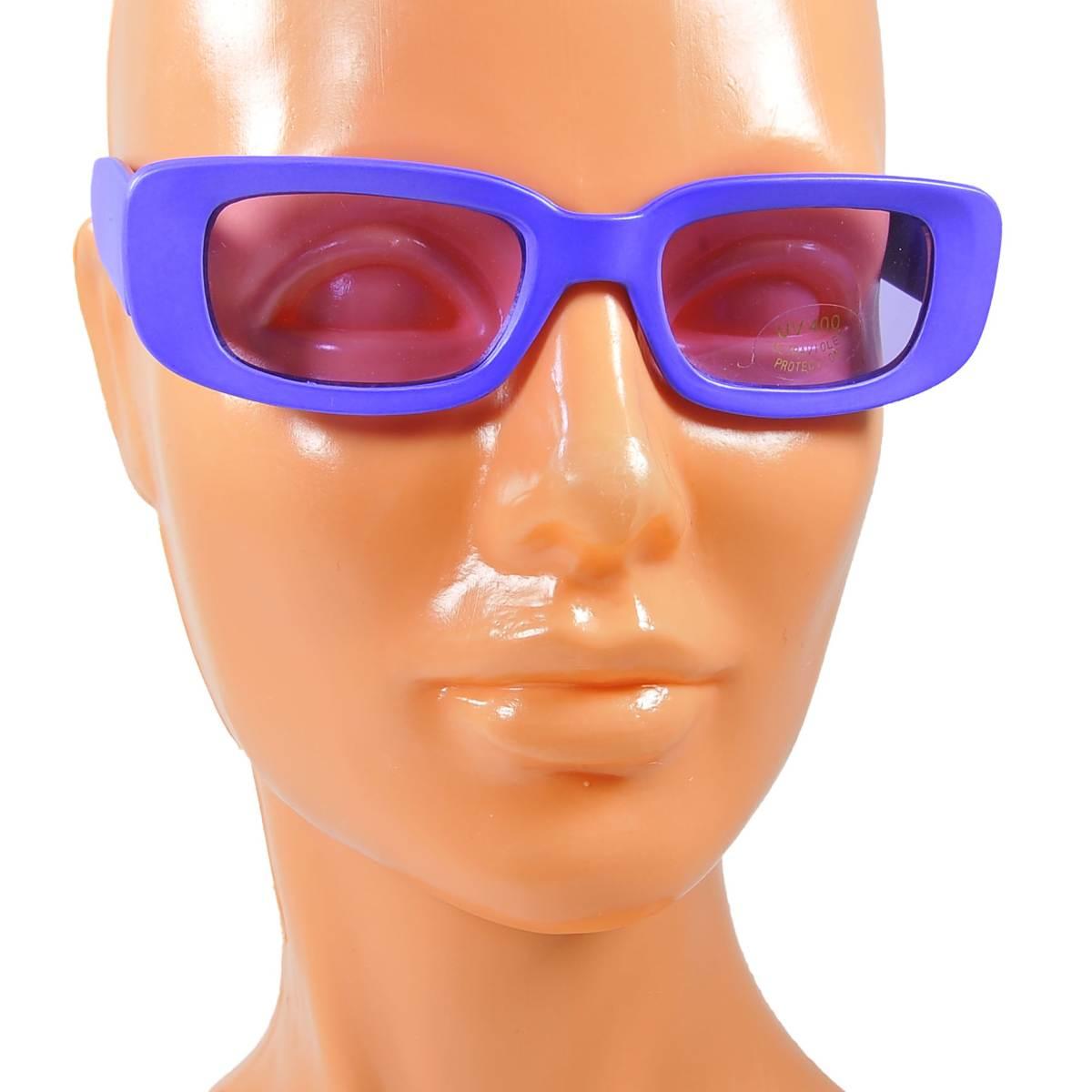 Occhiali Viola |Widmann