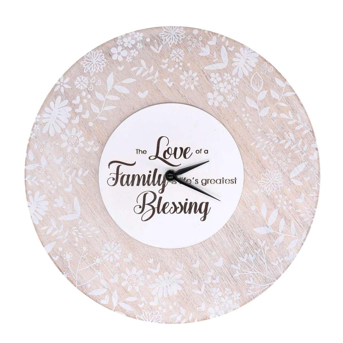 Orologio Legno Beige Tondo cm.Ã?32h5 | Vacchetti