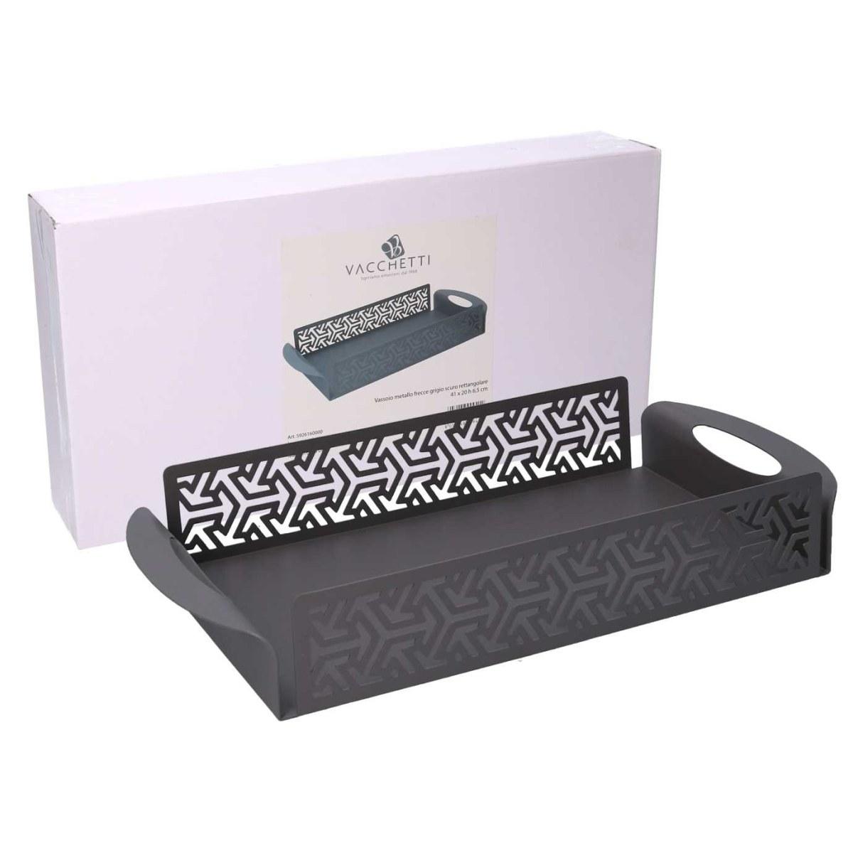 Vassoio Metallo Frecce Grigio Rettangolare cm.41x20h6,5 | Vacchetti