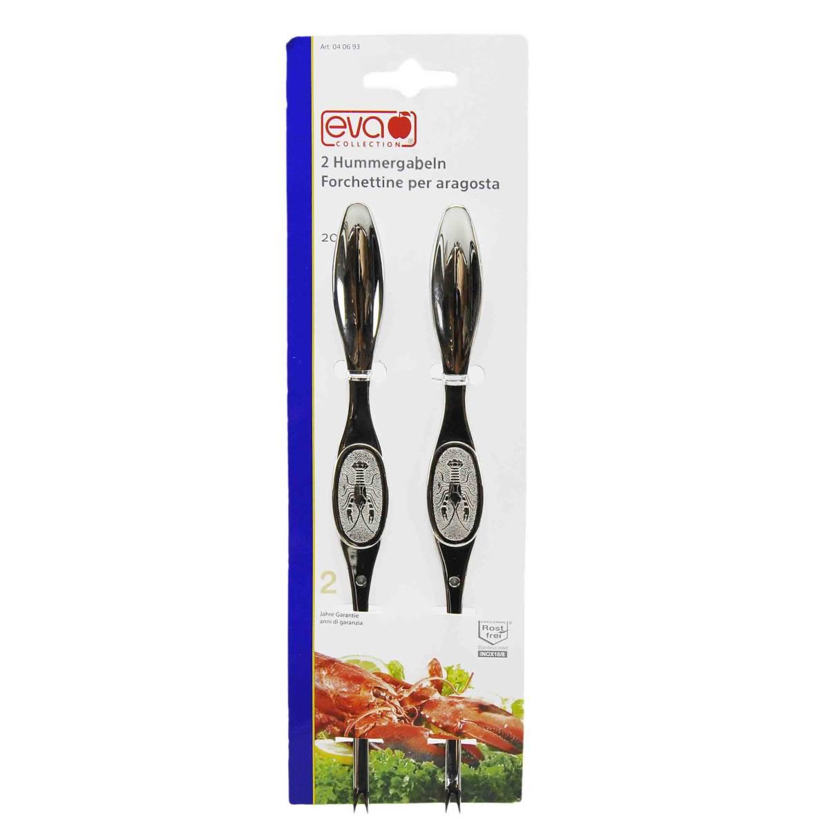 Forchettine Tavola pz.2 Inox x Aragosta cm.20,5 | M2 Store