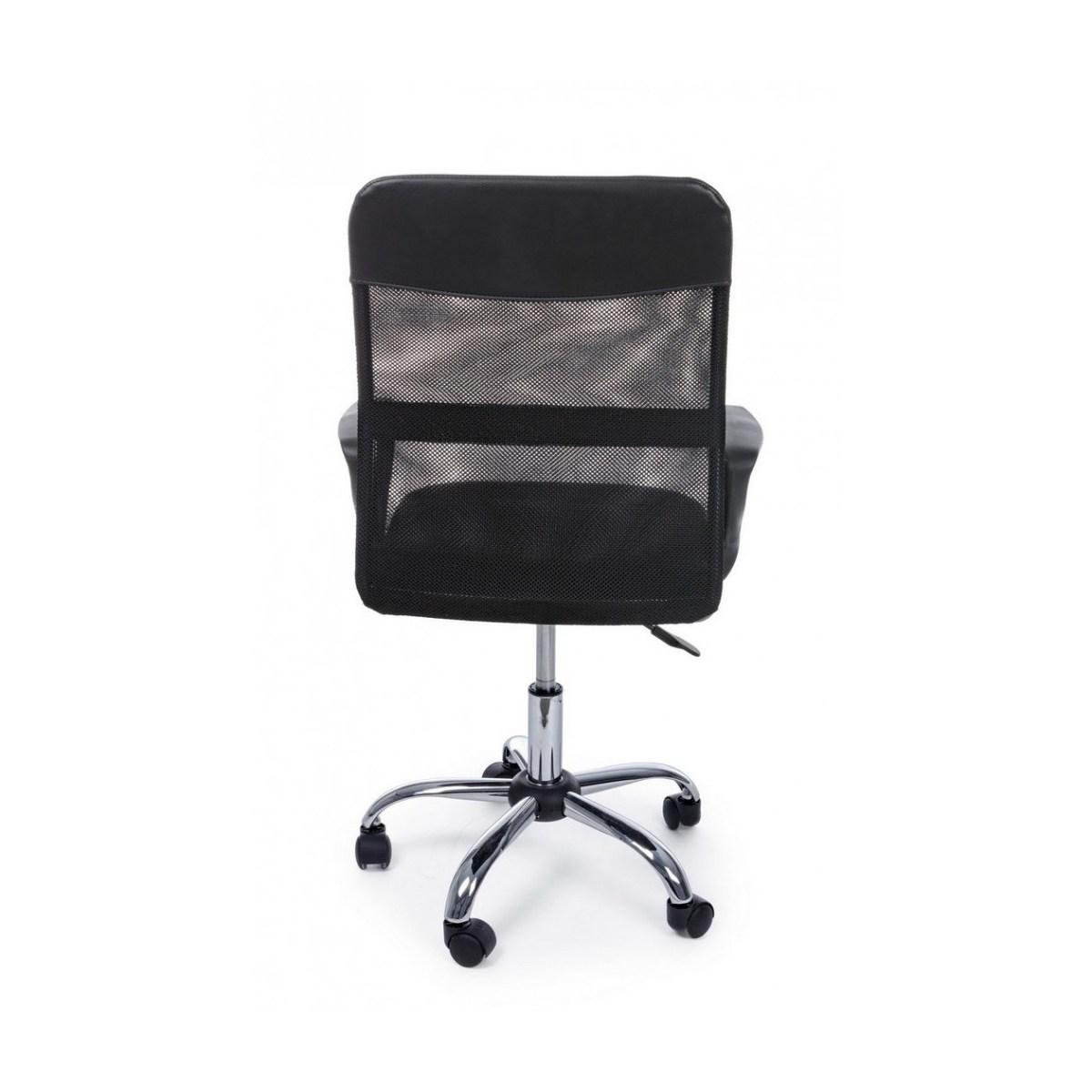 Poltrona Ufficio con Braccioli Nairobi Nero | Bizzotto