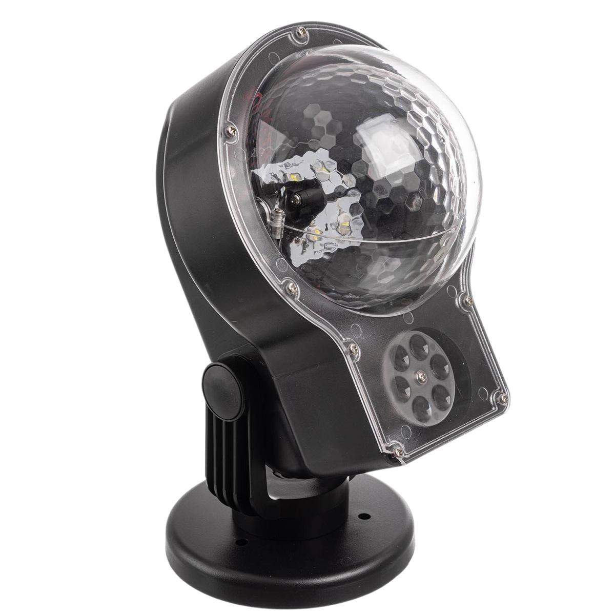 Proiettore LED Effetto Neve 4 Effetti con Movimento |Bizzotto