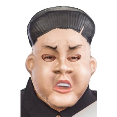 Maschera in Eva Coreano King Jong Un