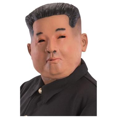 Maschera Lattice Coreano King Jong Un