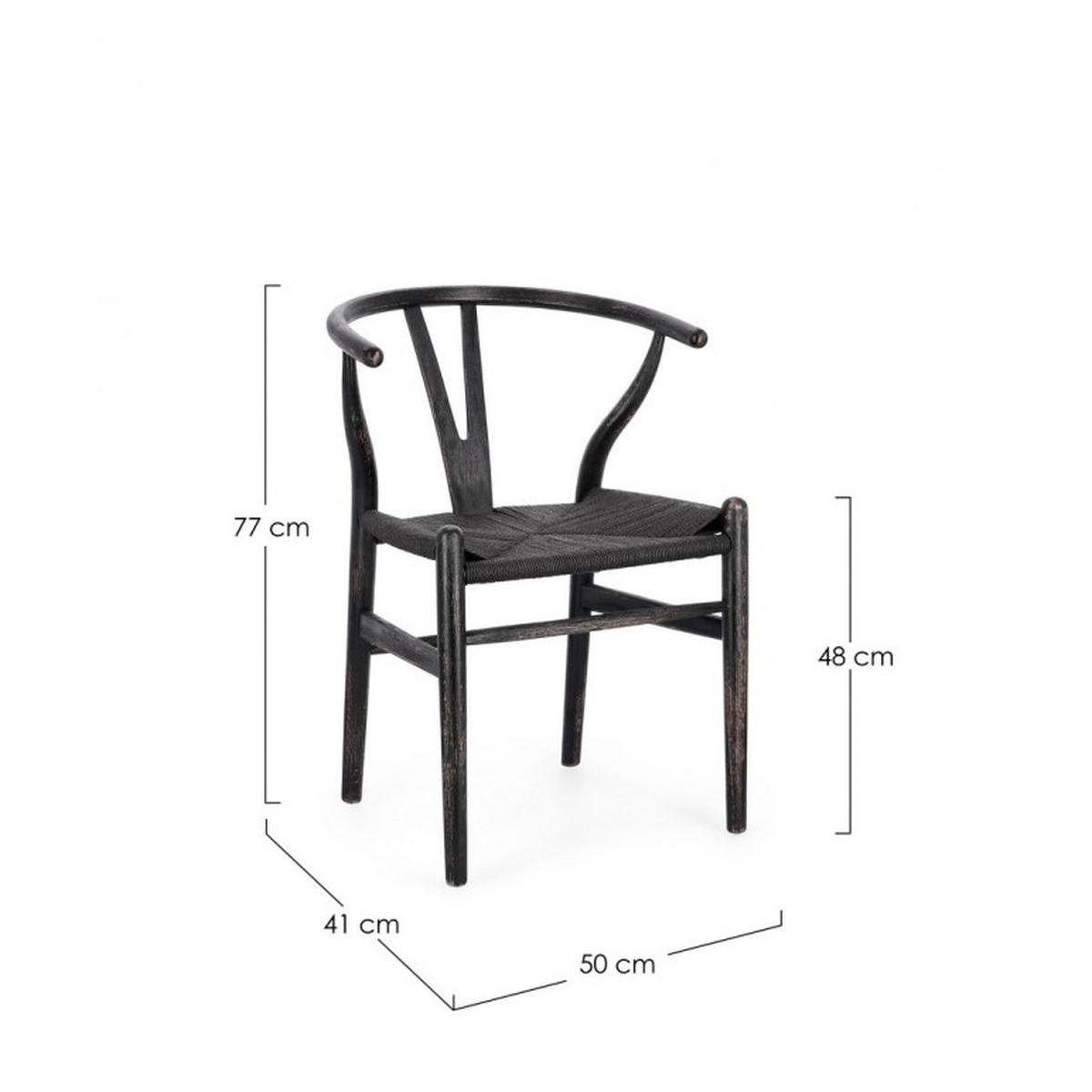 Sedia Artemia Nero | Bizzotto