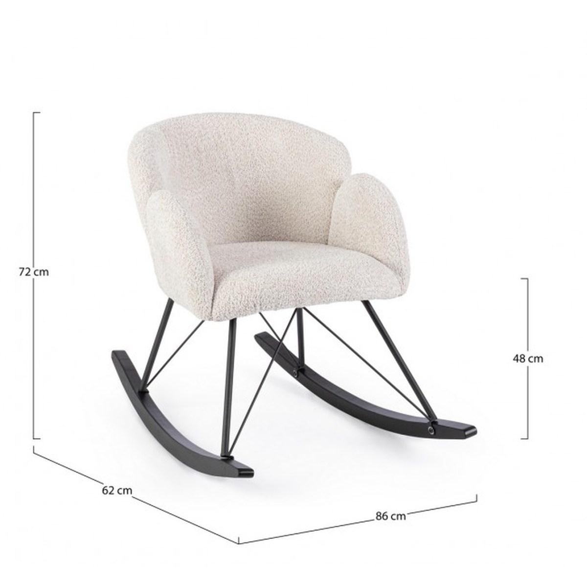 Poltrona Dondolo Sibilla Naturale | Bizzotto