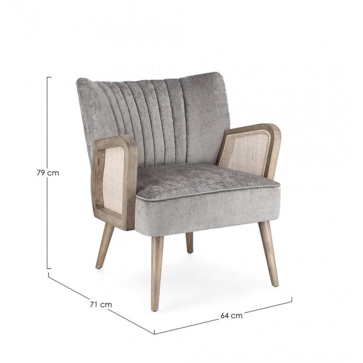 Poltrona Virna Silver | Bizzotto