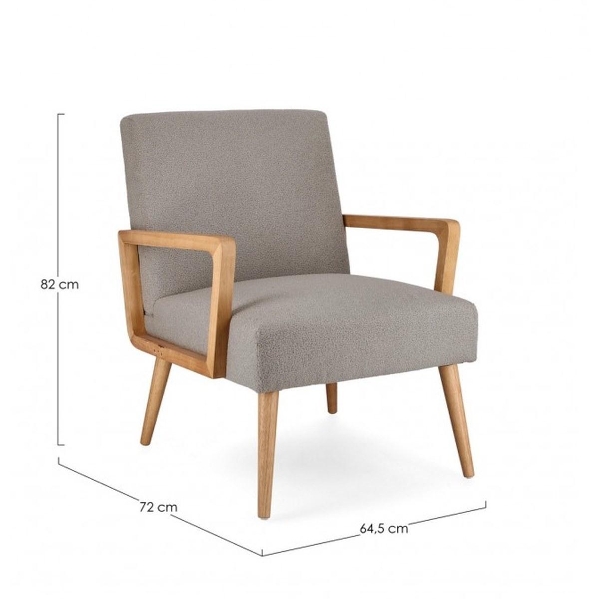 Poltrona Veriana Thundery | Bizzotto