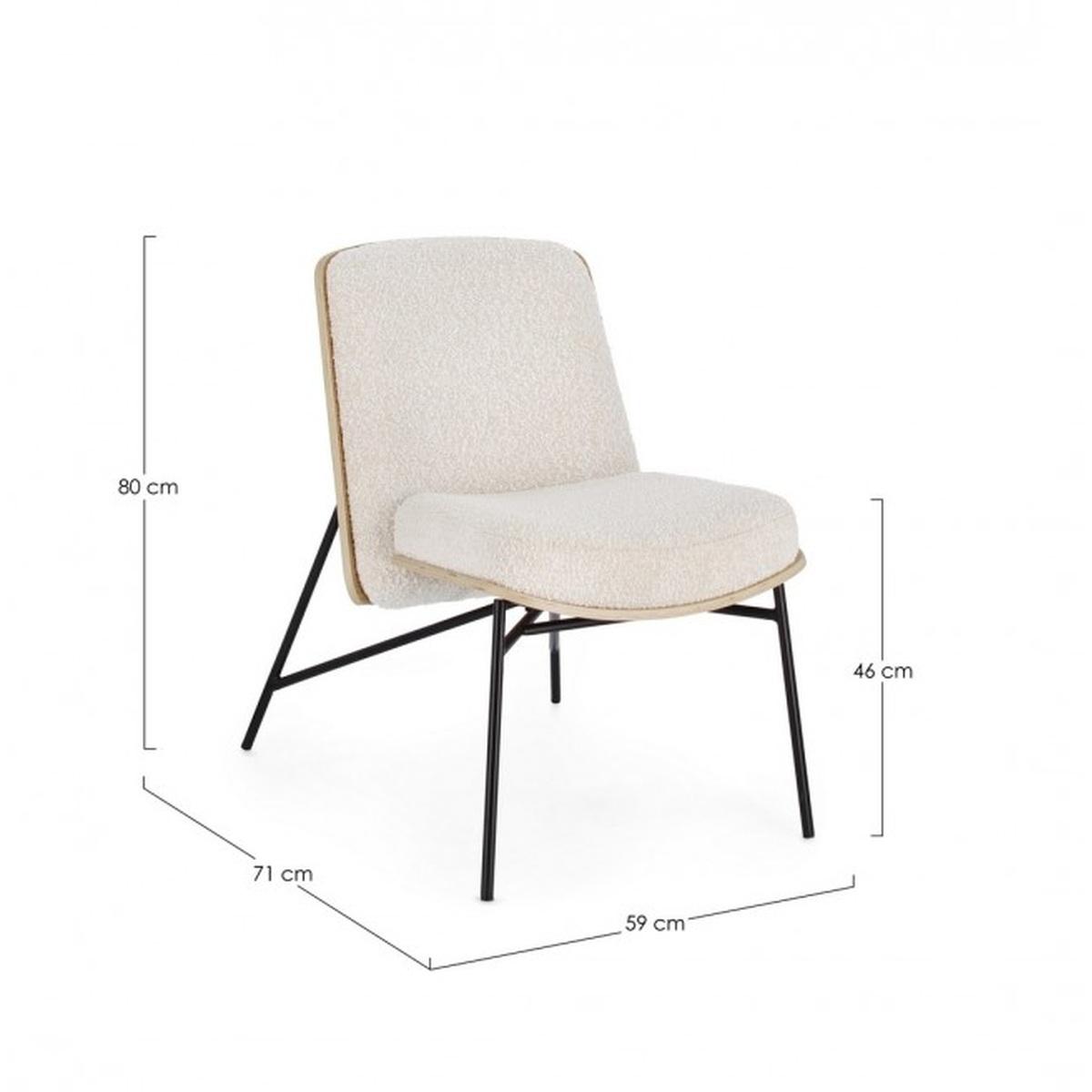 Poltrona Emerson Avorio | Bizzotto