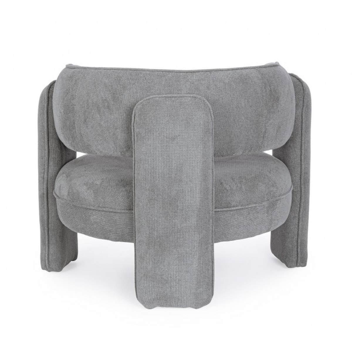 Poltrona Aisha Grigio | Bizzotto
