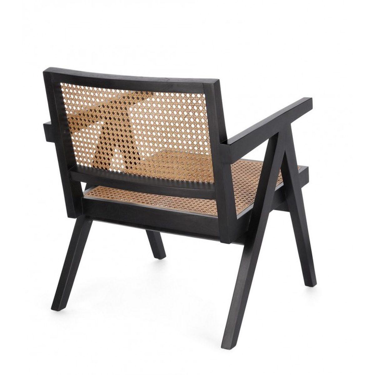 Poltrona Lounge Galia Nero | Bizzotto