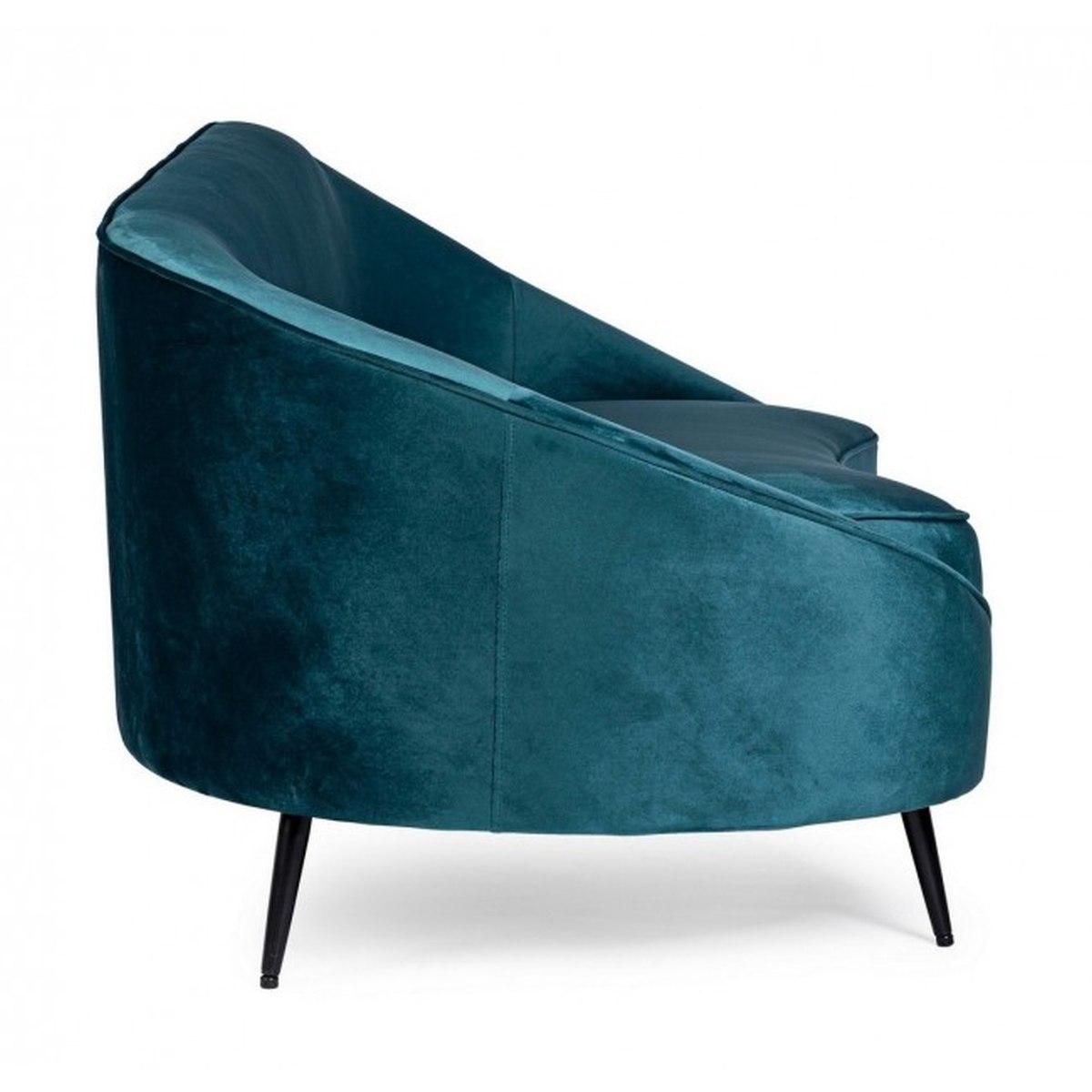 Divano 2 Posti Seraphin Deep | Bizzotto