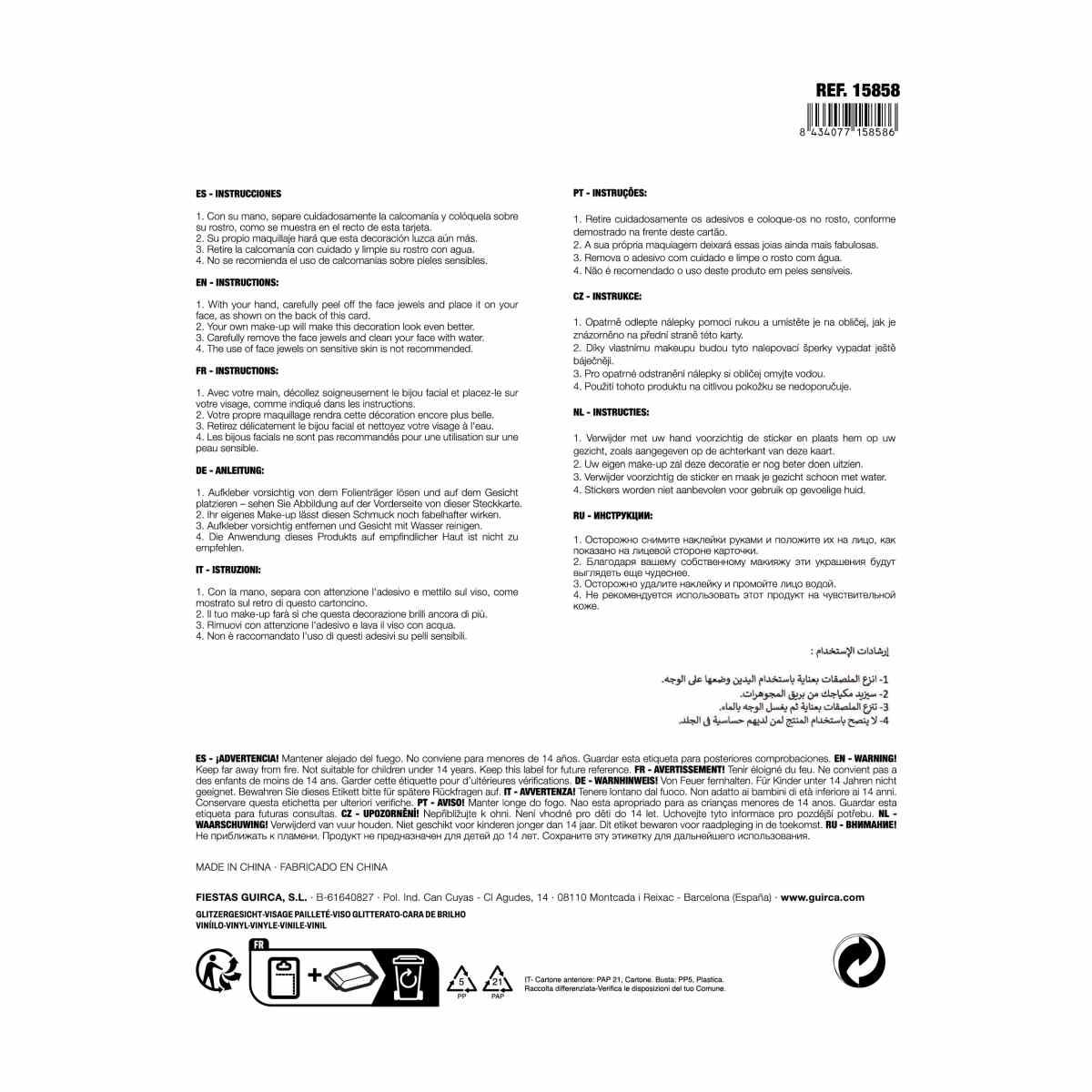 Trucco Decorazioni Adesive Viso Clown | Guirca