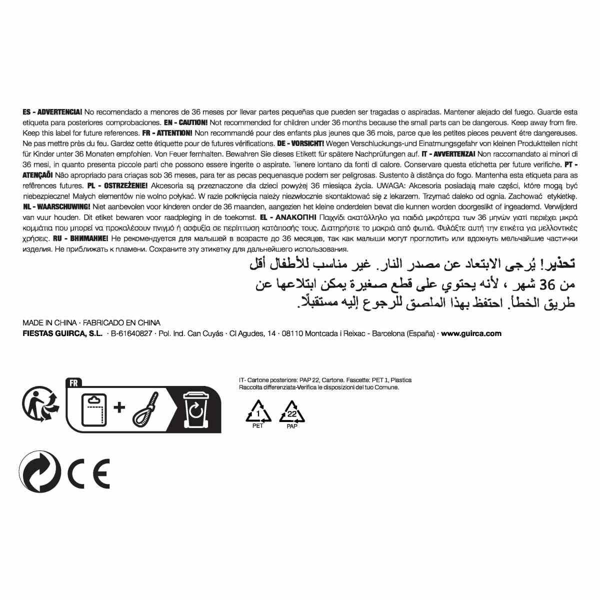 Bottiglia PVC Acqua Benedetta cm.19 | Guirca