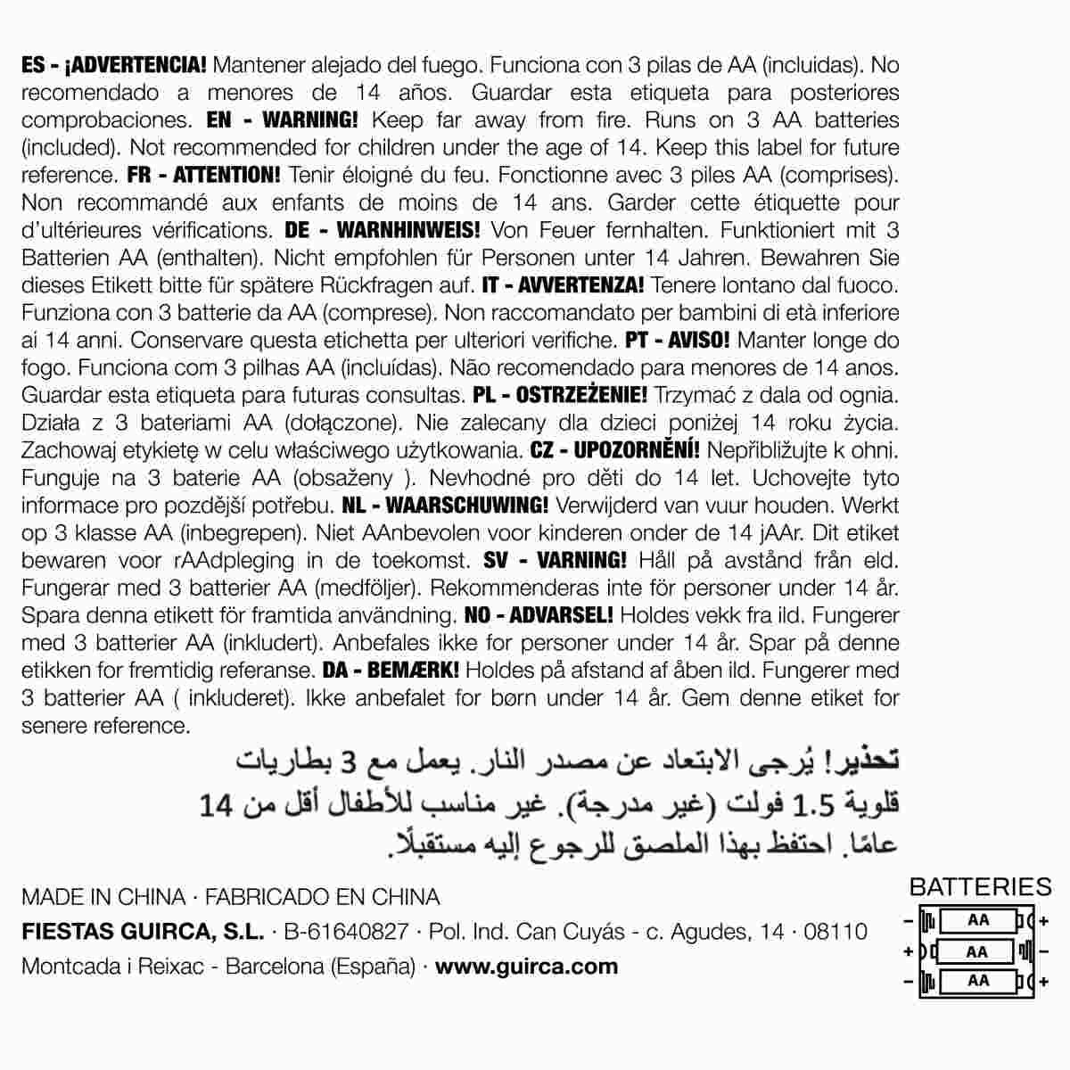 Proiettore LED Soggetti Halloween con Movimento | Guirca