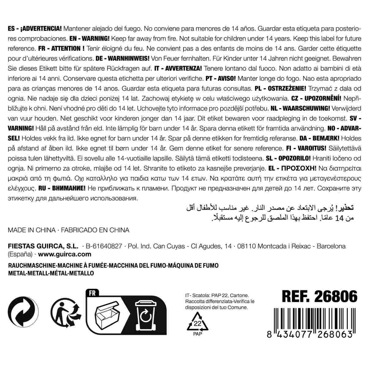 Macchina Fumo con Telecomando 900W | Guirca
