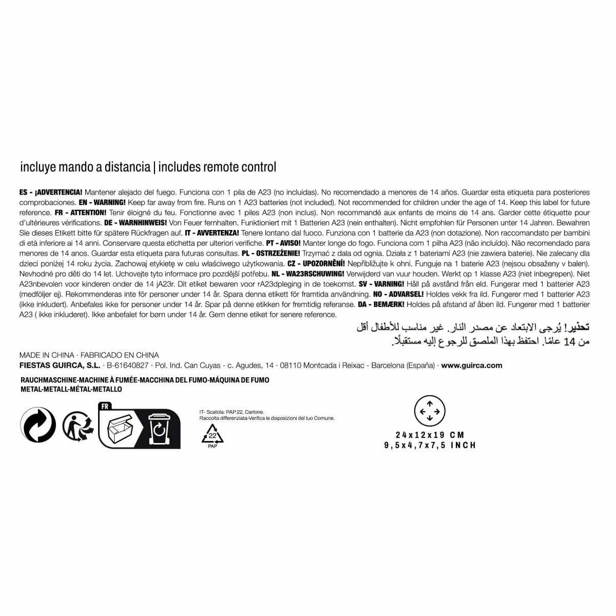 Macchina Fumo con Telecomando 900W |Guirca_398