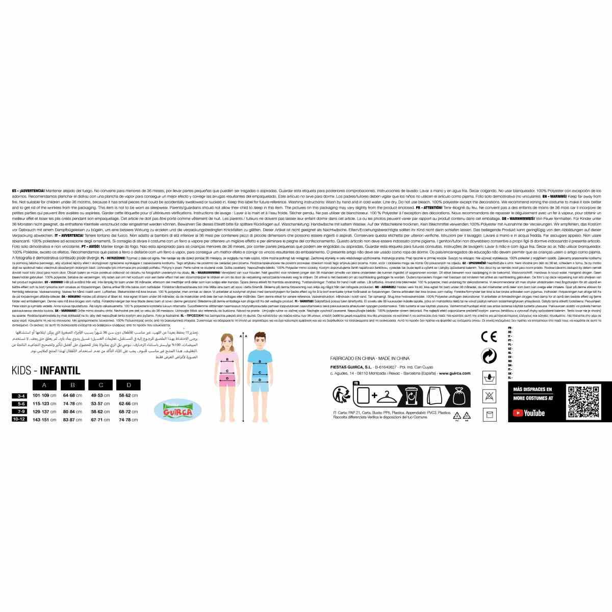 Costume Tuta Rossa Rossa Squid |Bambino _D2_02461