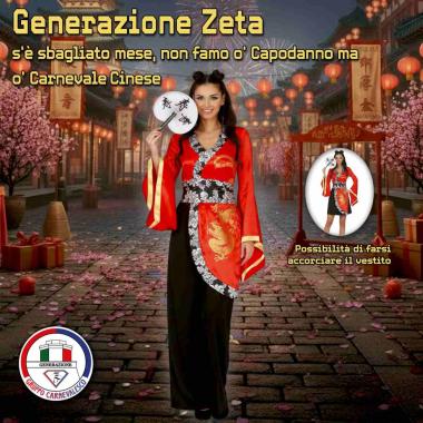 Gruppo Generazione Zeta Iscrizione Donna Modello B 2026