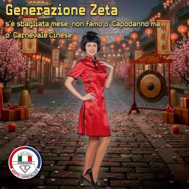 Gruppo Generazione Z Iscrizione Donna Modello C 2026