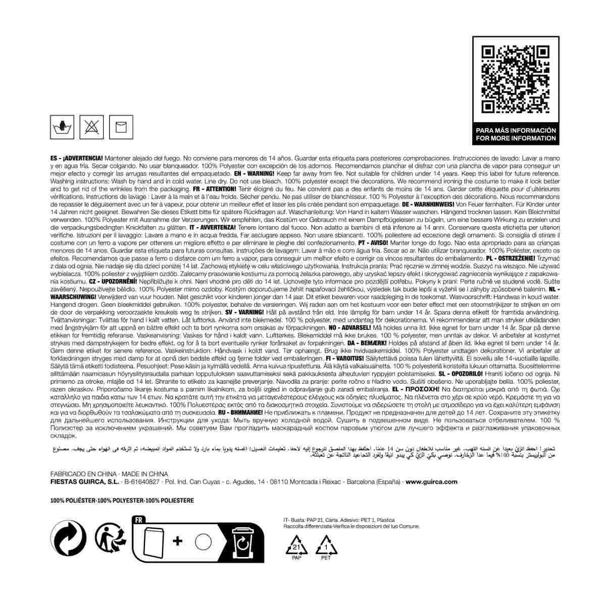 Mantello Oro Plissettato cm.285x135 |_190