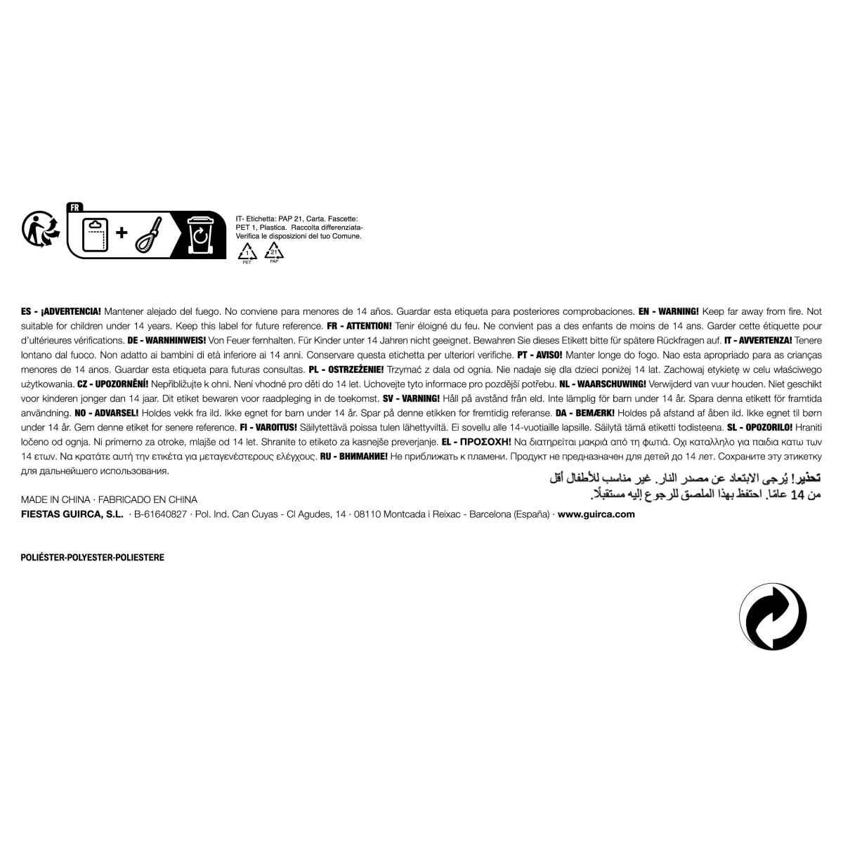 Maschera Viso Veneziana con Campanelli |_923