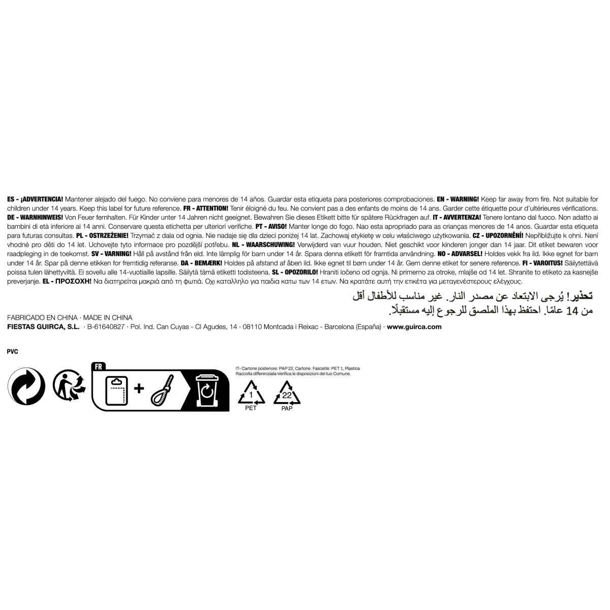 Cerchietto Corona Paillettes Argento |_169