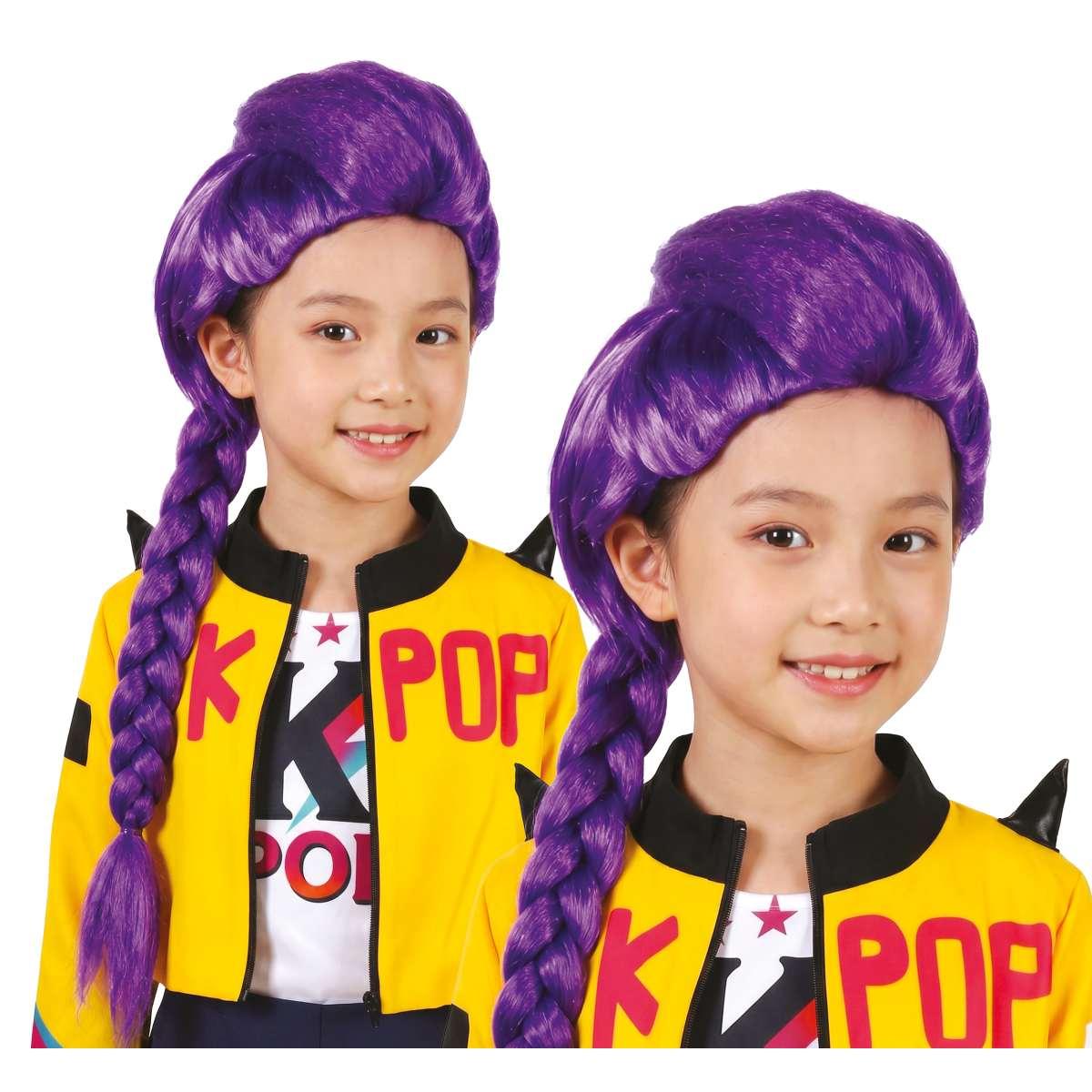 Parrucca viola manga K pop treccia viola |Baby