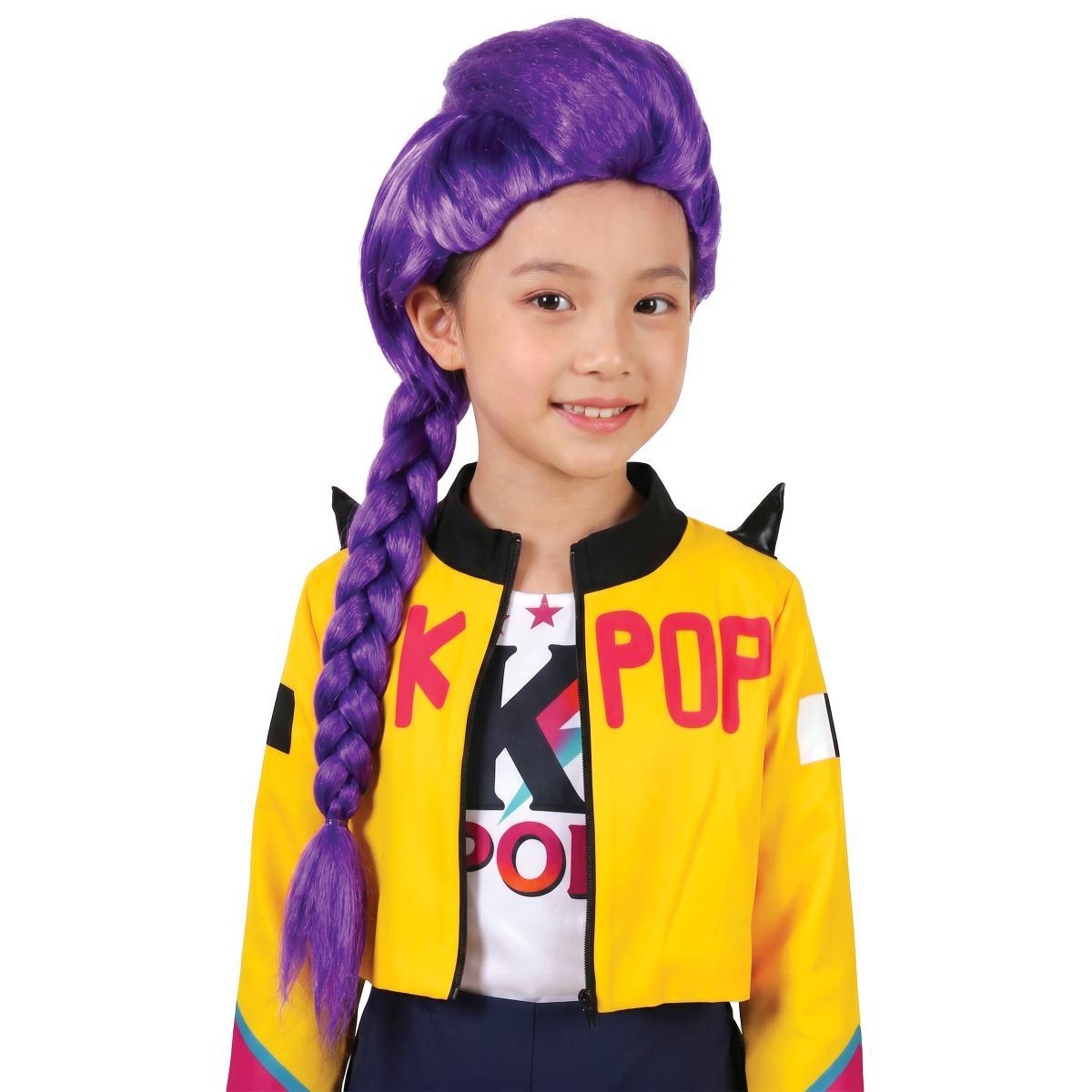 Parrucca viola manga K pop treccia viola |Baby